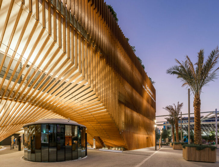 Green Arch Pavillon Dubai - Front